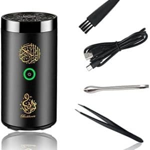 Quran+Bukhoor Device ‎- مبخر ‏مع ‏سماعة ‏قرآن