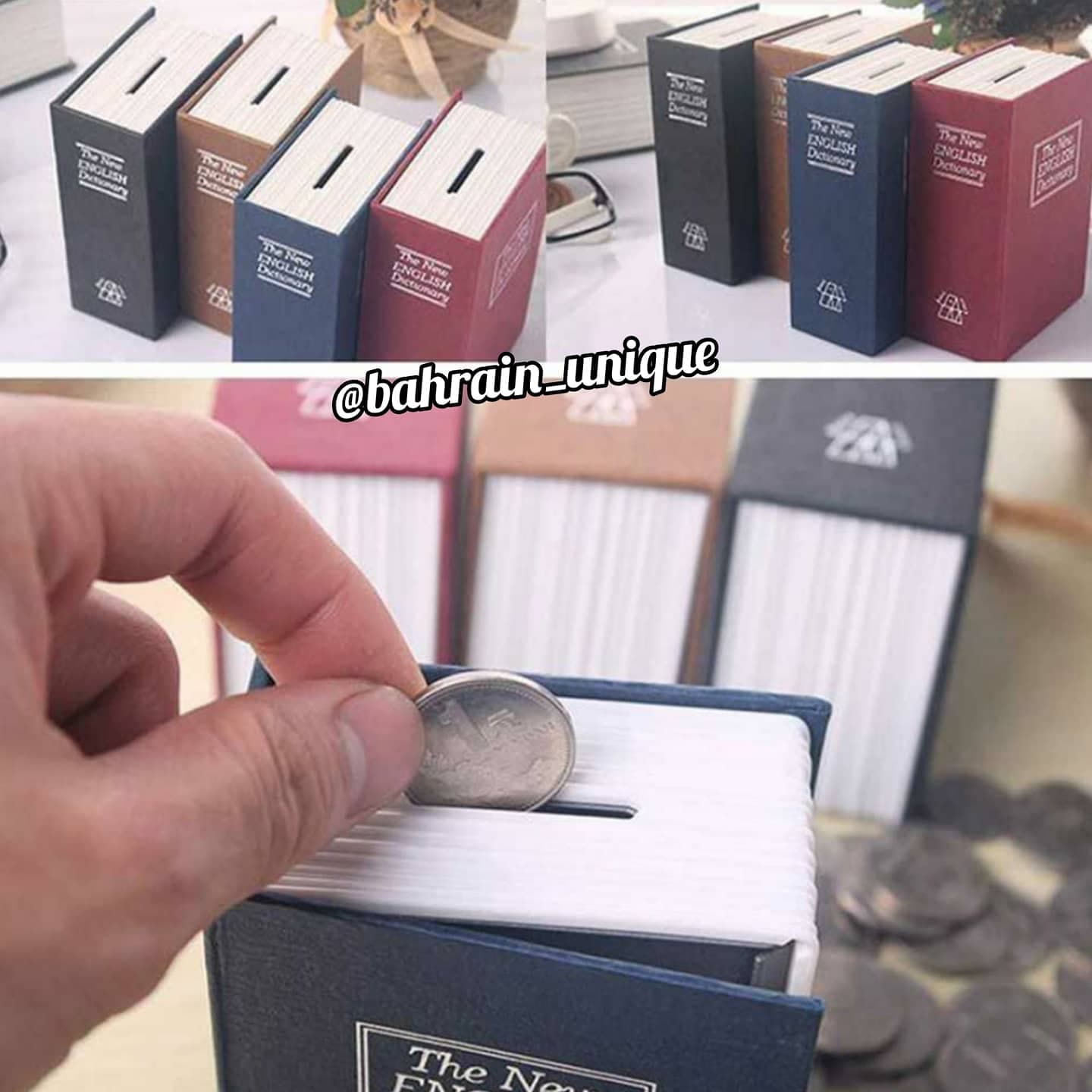 mini Book Safe ‎- الصندوق ‏السري image 3