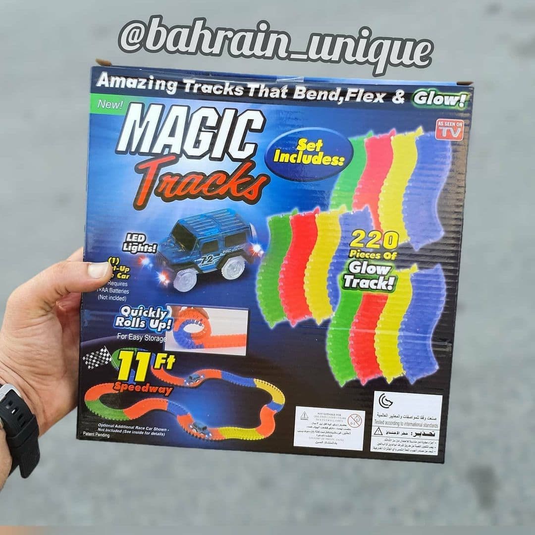 Magic Track ‎- الحلبة ‏المضيئة image 2