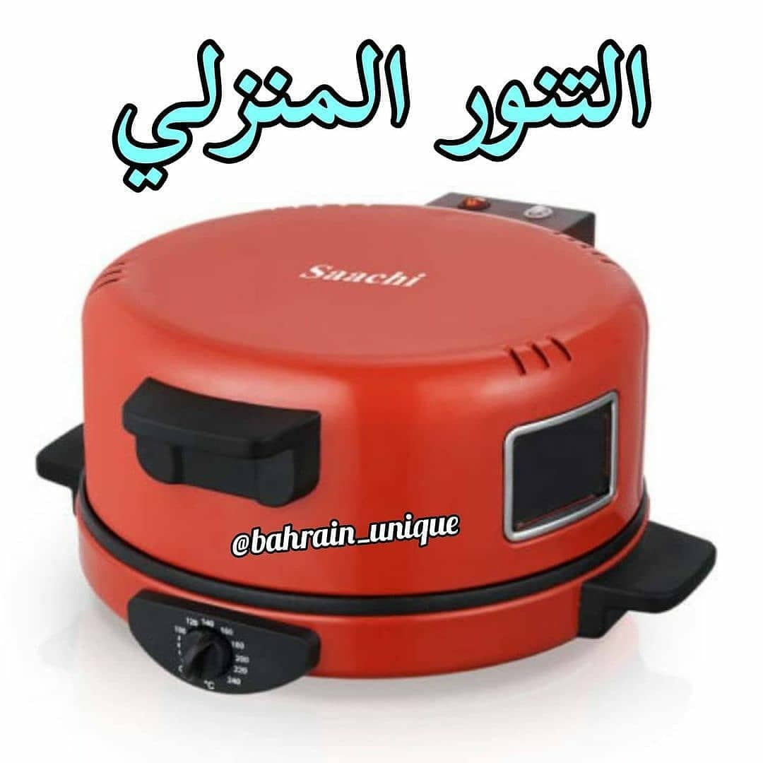 Saachi Bread Maker ‎- ‏التنور ‏المنزلي ‏٣٠سم