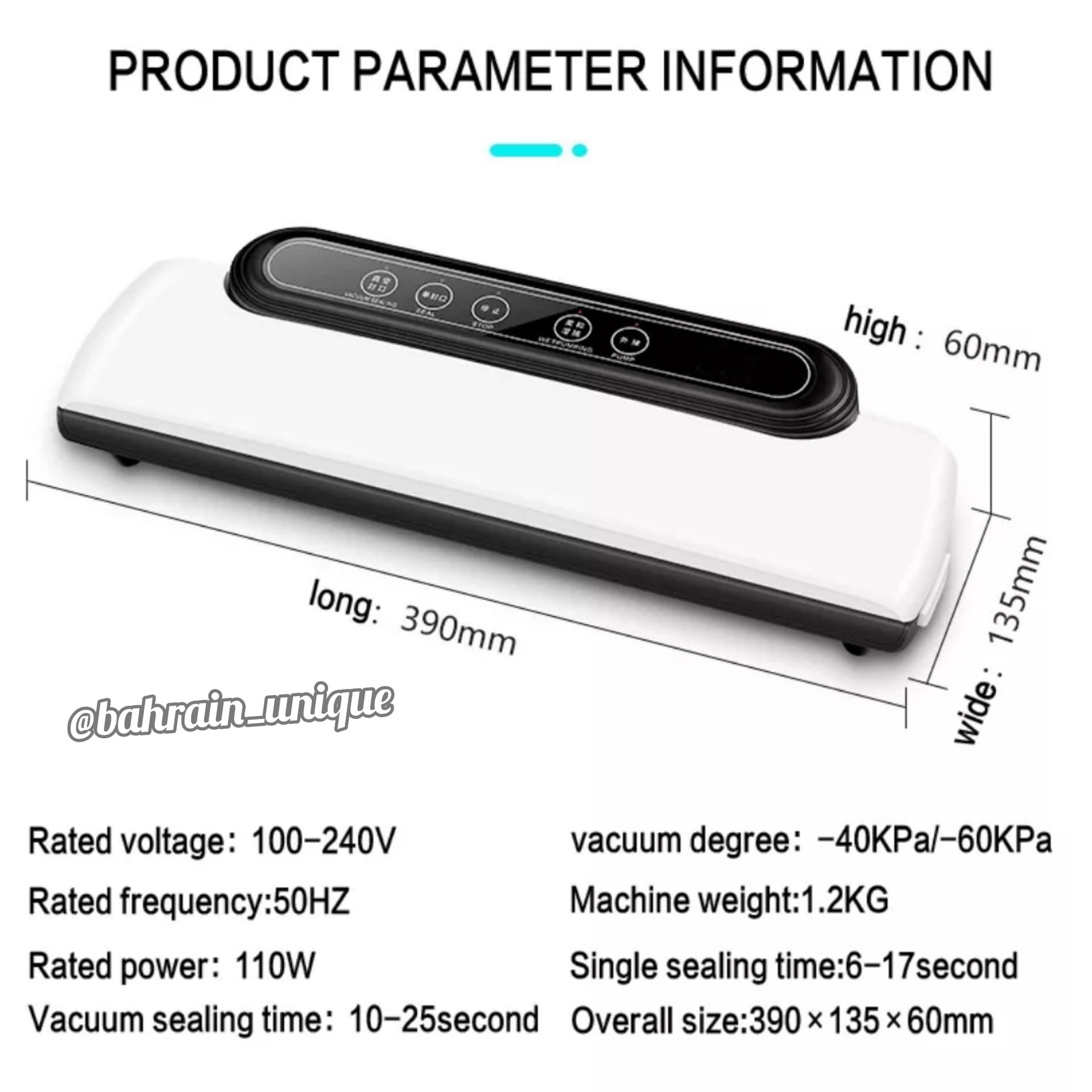 Food Vacuum Sealer ‎(100 ‏free ‎bags ‎)- ‏جهاز ‏حفظ ‏الطعام image 3