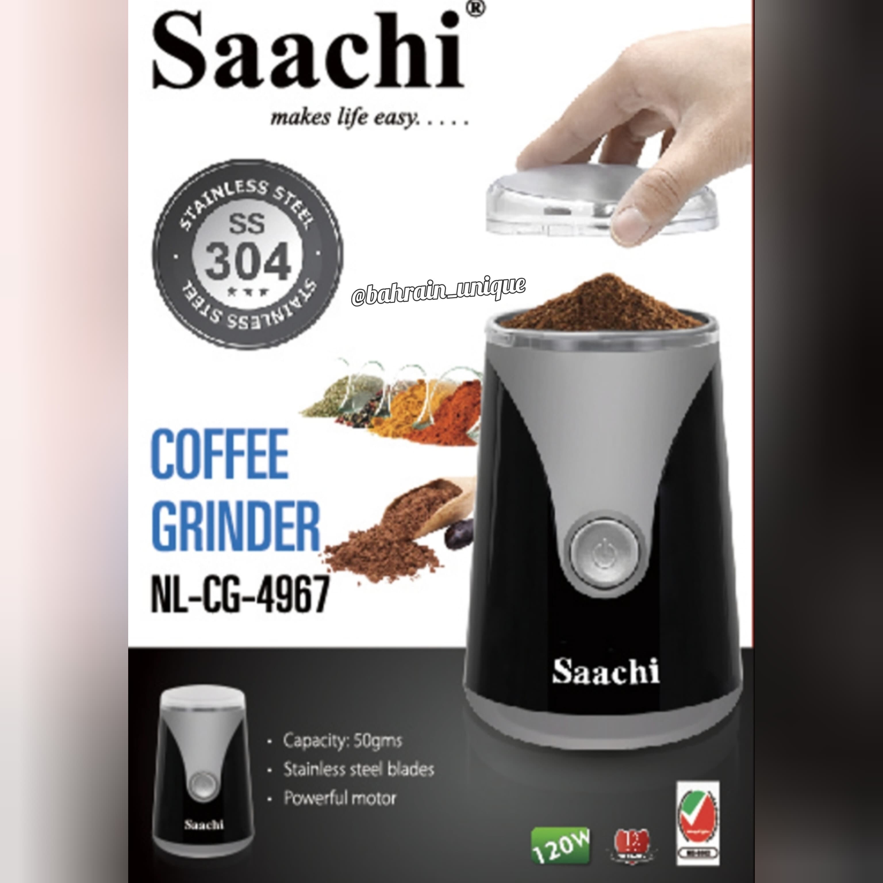 Saachi Spices ‎& ‏Coffee Grinder ‎- مطحنة ‏البهارات ‏والقهوة ‏
