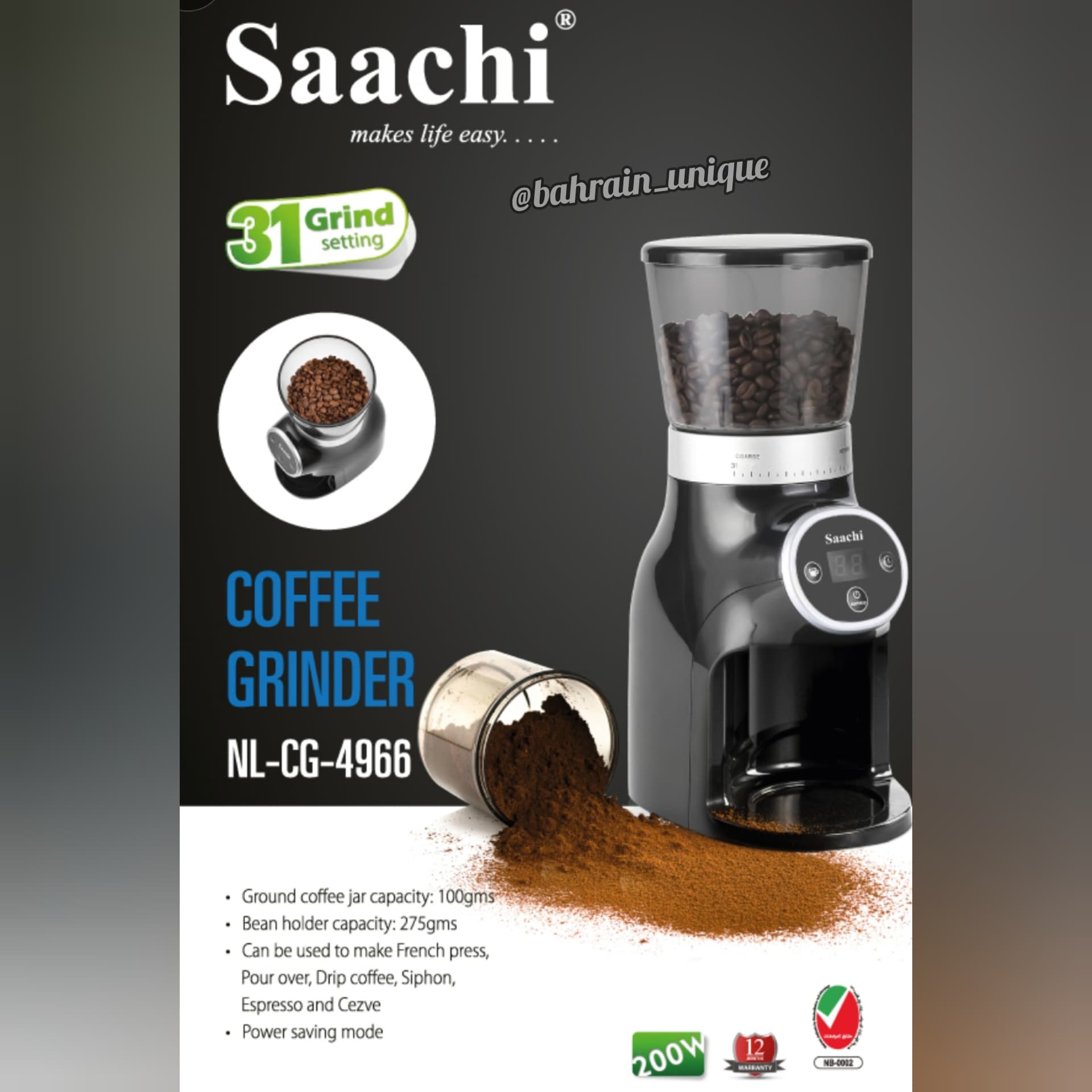 Saachi Coffee Grinder 4966 - مطحنة القهوة