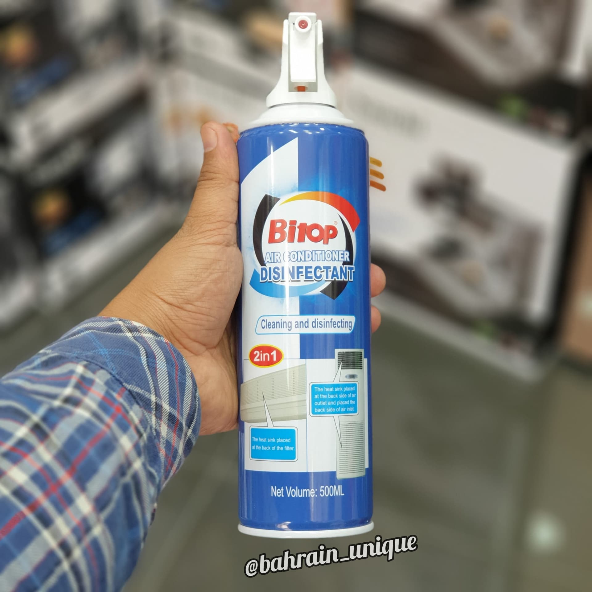 Air Conditioner ‎Cleaner-منظف ‏ومعقم ‏المكيفات image 3