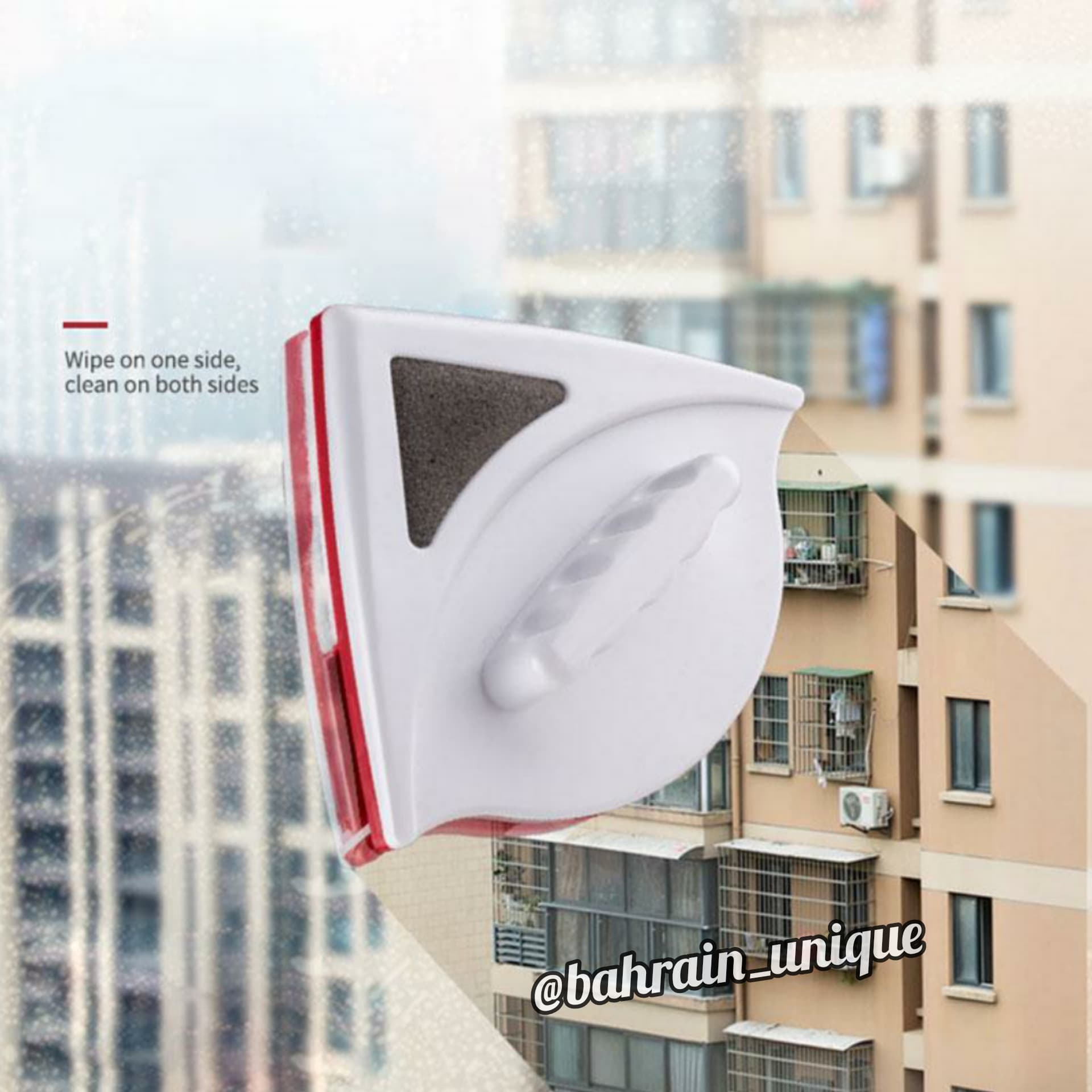 Magnet Glass Cleaner ‎- منظف ‏الزجاج image 2