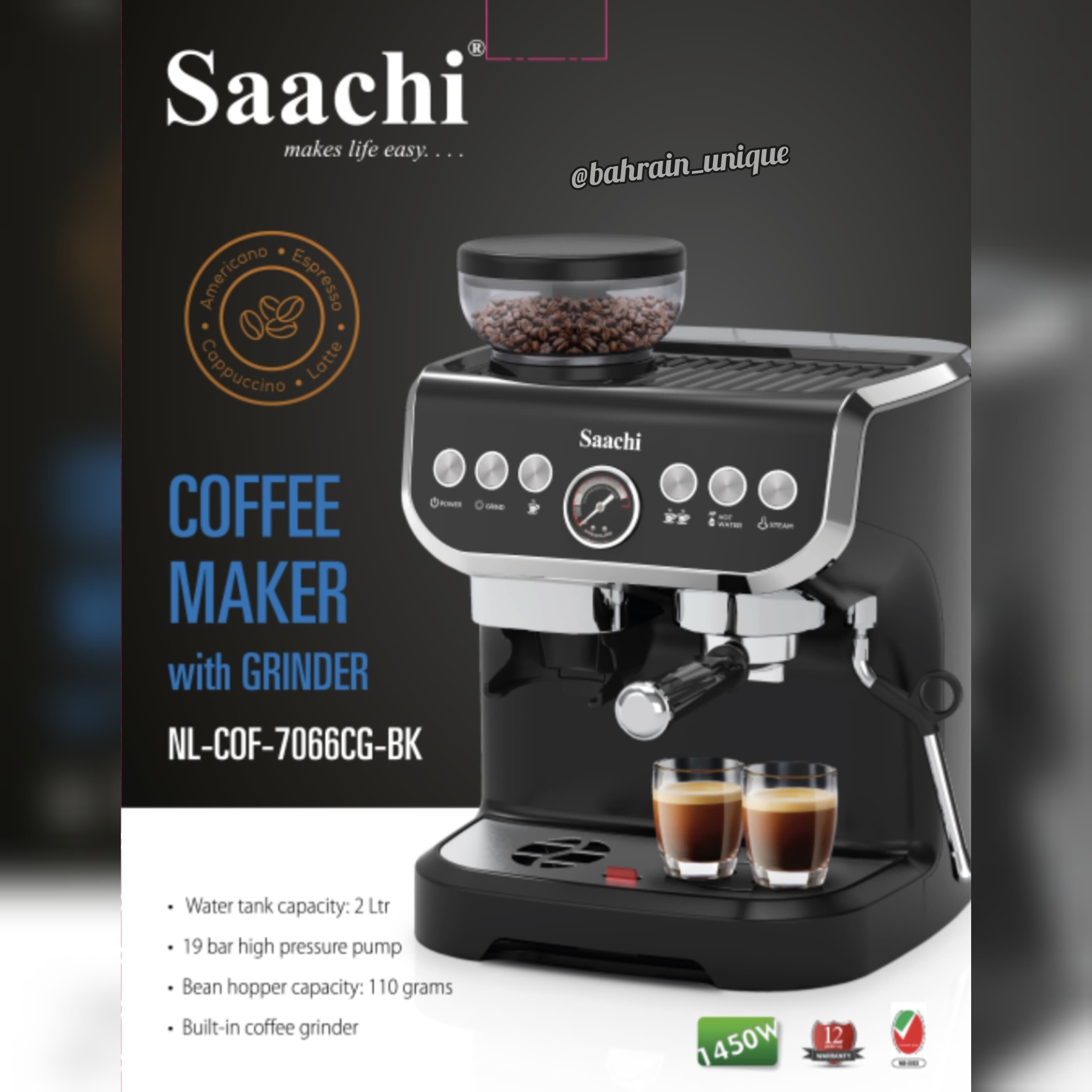 Heavy Duty Coffe Maker with Grinder ‎7066 - مكينة ‏قهوة ‏مع ‏مطحنة image 3