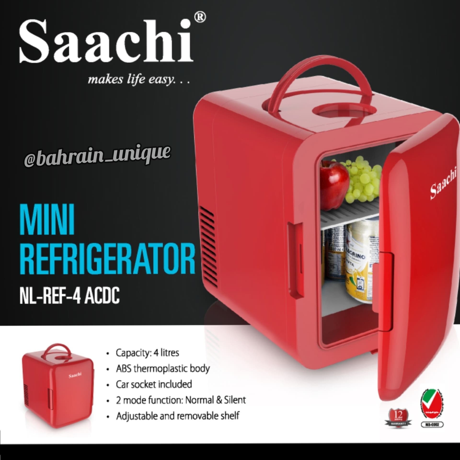 Saachi Mini Refrigerator - الثلاجة الصغيرة