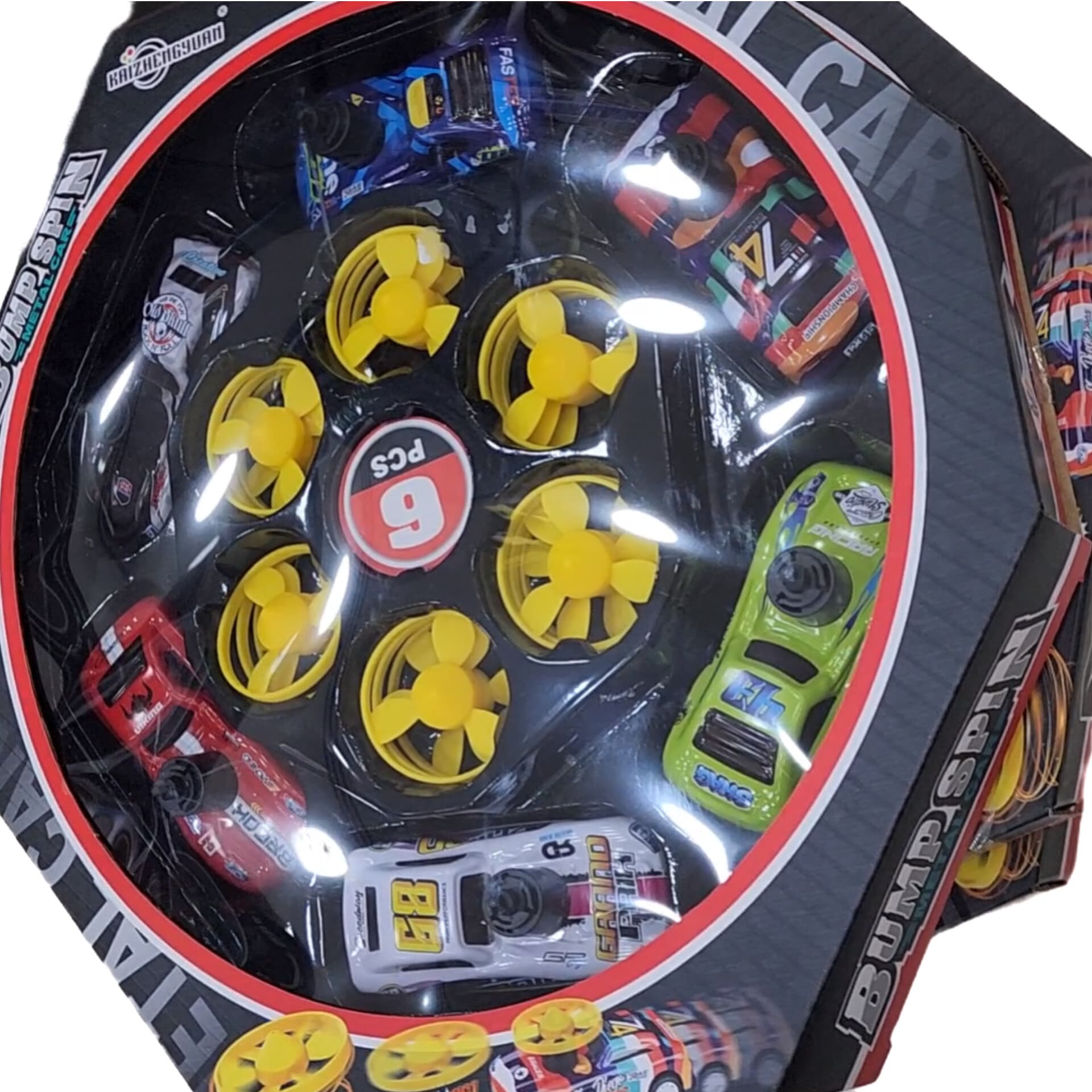 6cars Bump Toy ‎- سيارات ‏التصادم ‏الطائرة image 2
