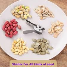 Shell Opener ‎- قشارة ‏البذور image 2