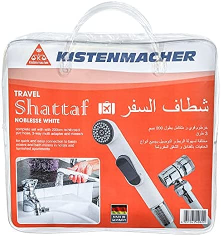 Germany Travel Shataf Bidet ‎- شطاف ‏السفر ‏الالماني