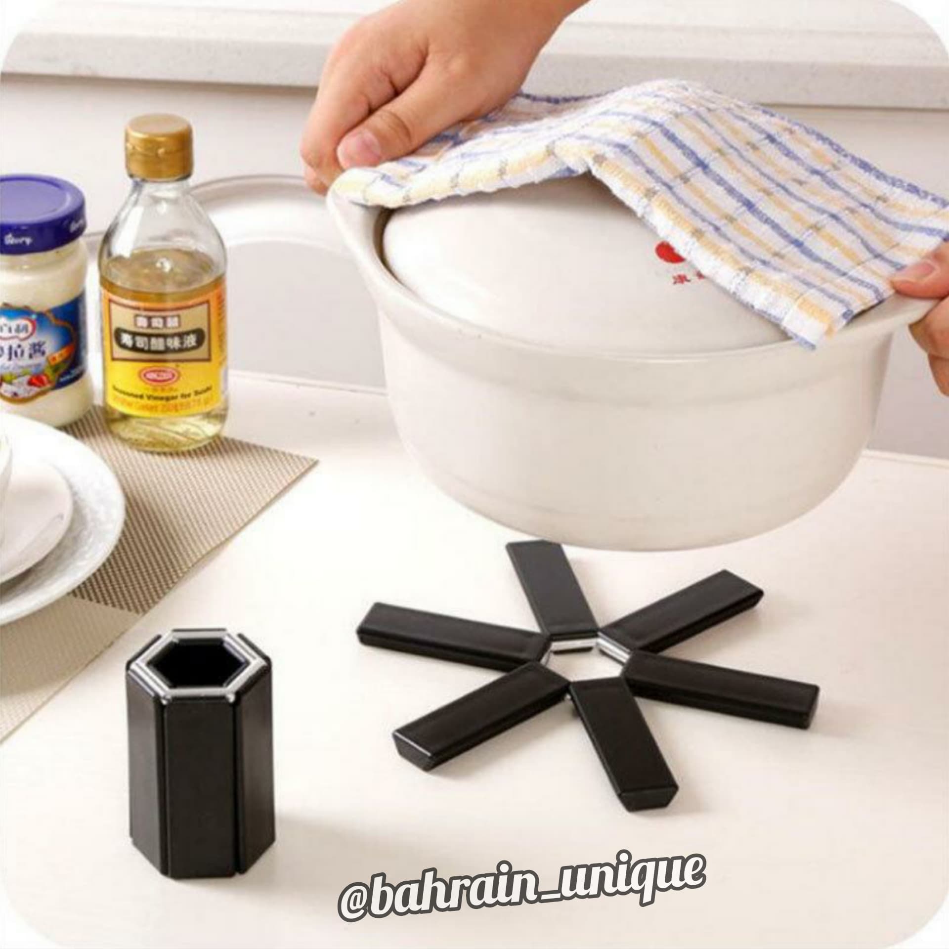 Hot Pot Mat ‎- قطع ‏عازلة ‏للحرارة
