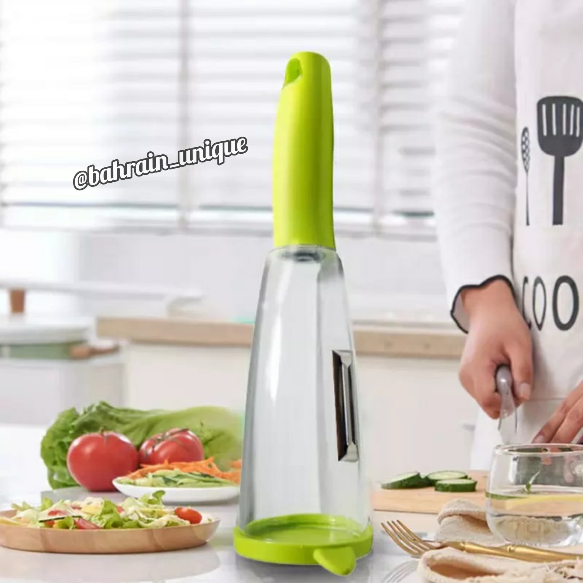 Smart Peeler ‎- قشارة ‏مع ‏مخزن