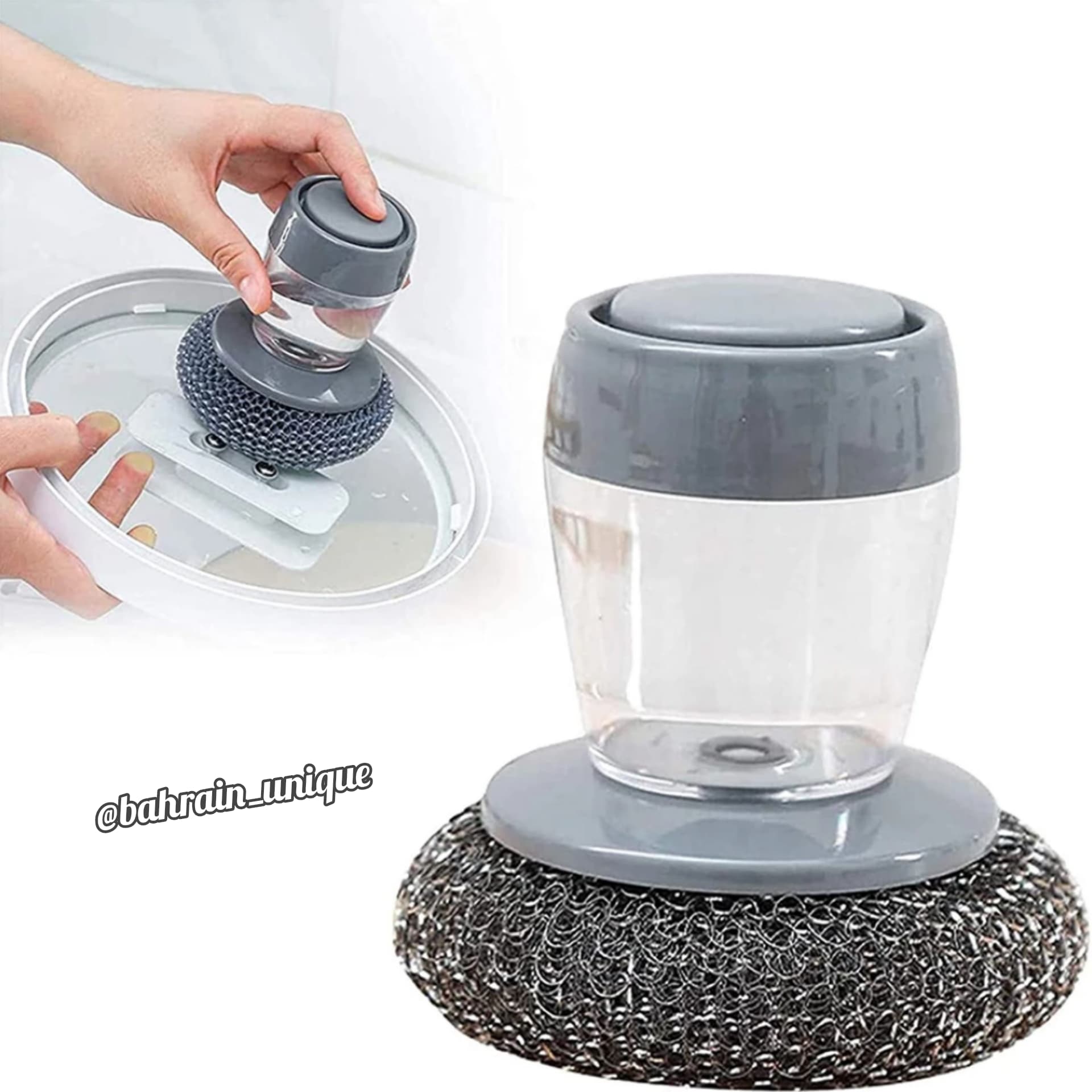 Steel Soap Brush ‎- فرشاة ‏التنظيف ‏الستيل image 3