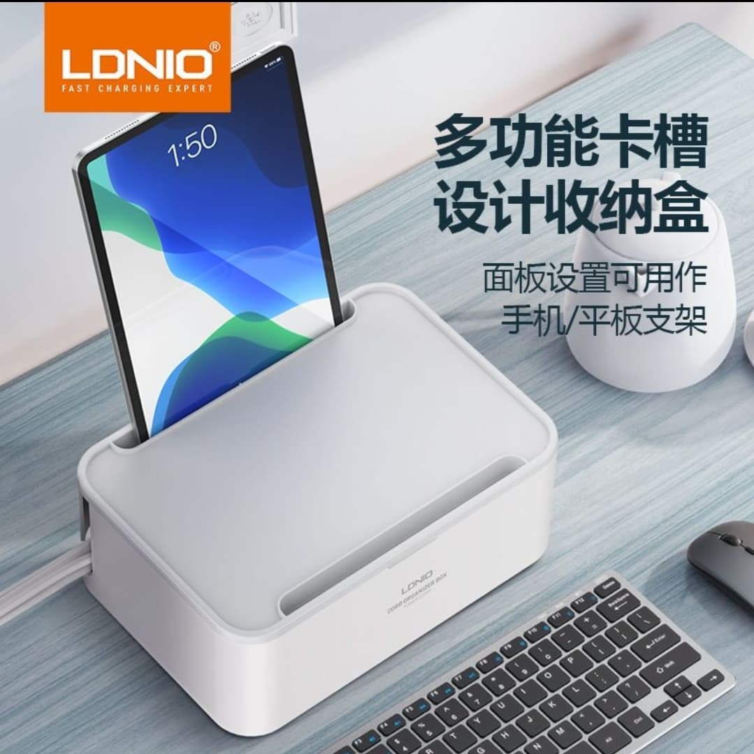 Upgraded LDNIO Strip Box ‎- علبة ‏تنظيم ‏الكهرباء image 10