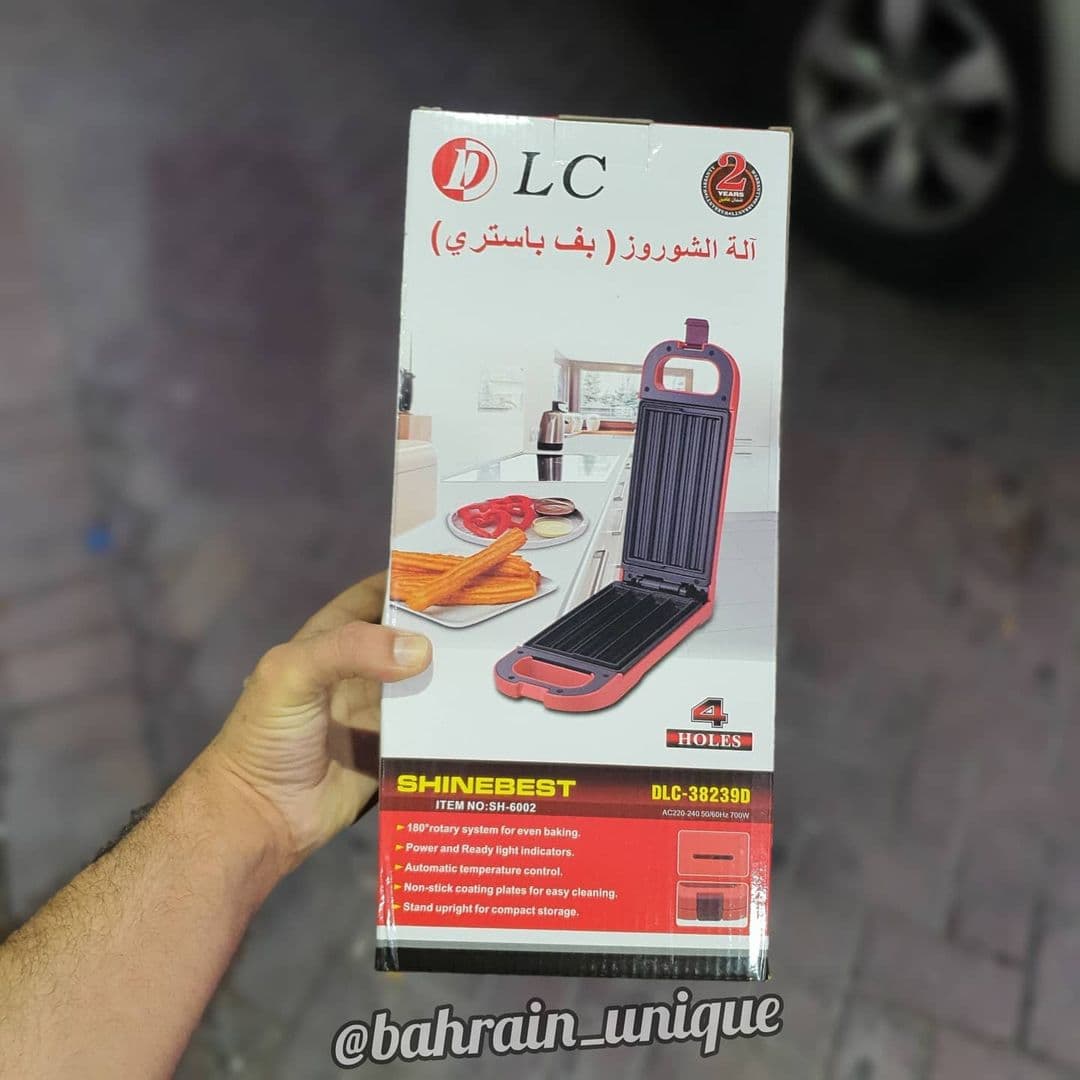Churros Maker ‎- جهاز ‏صنع ‏الشوروز image 2