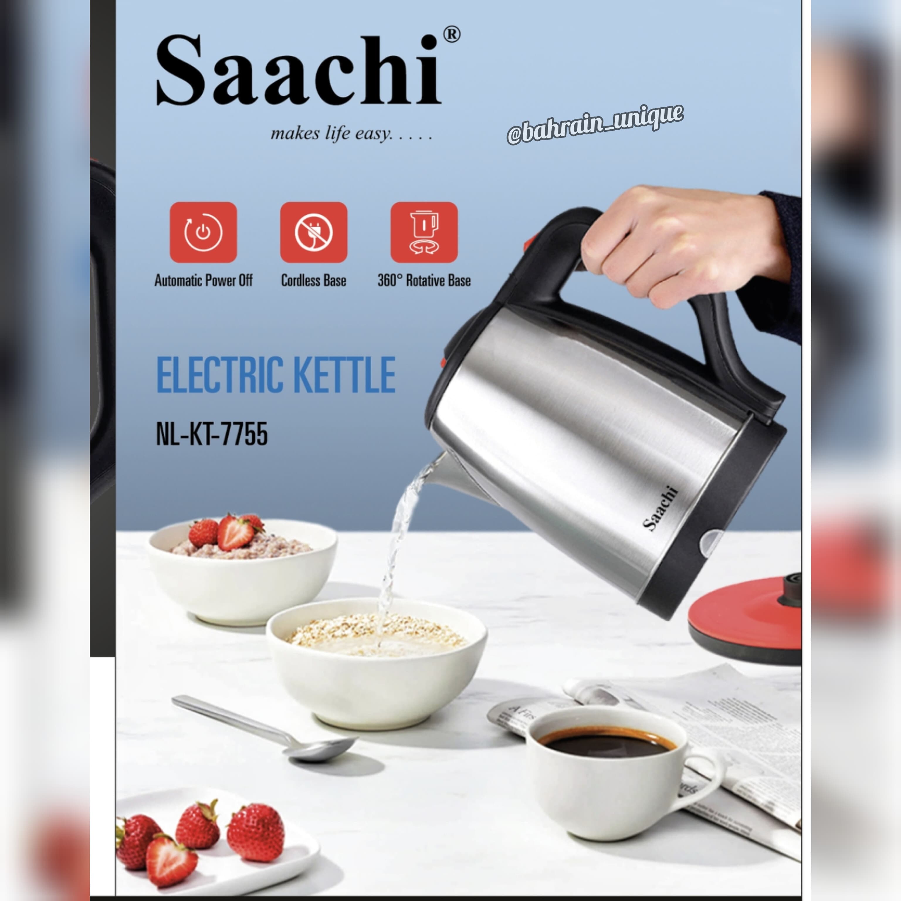 Saachi Electric Kettle ‎- ‏سخان ‏ماء ‏