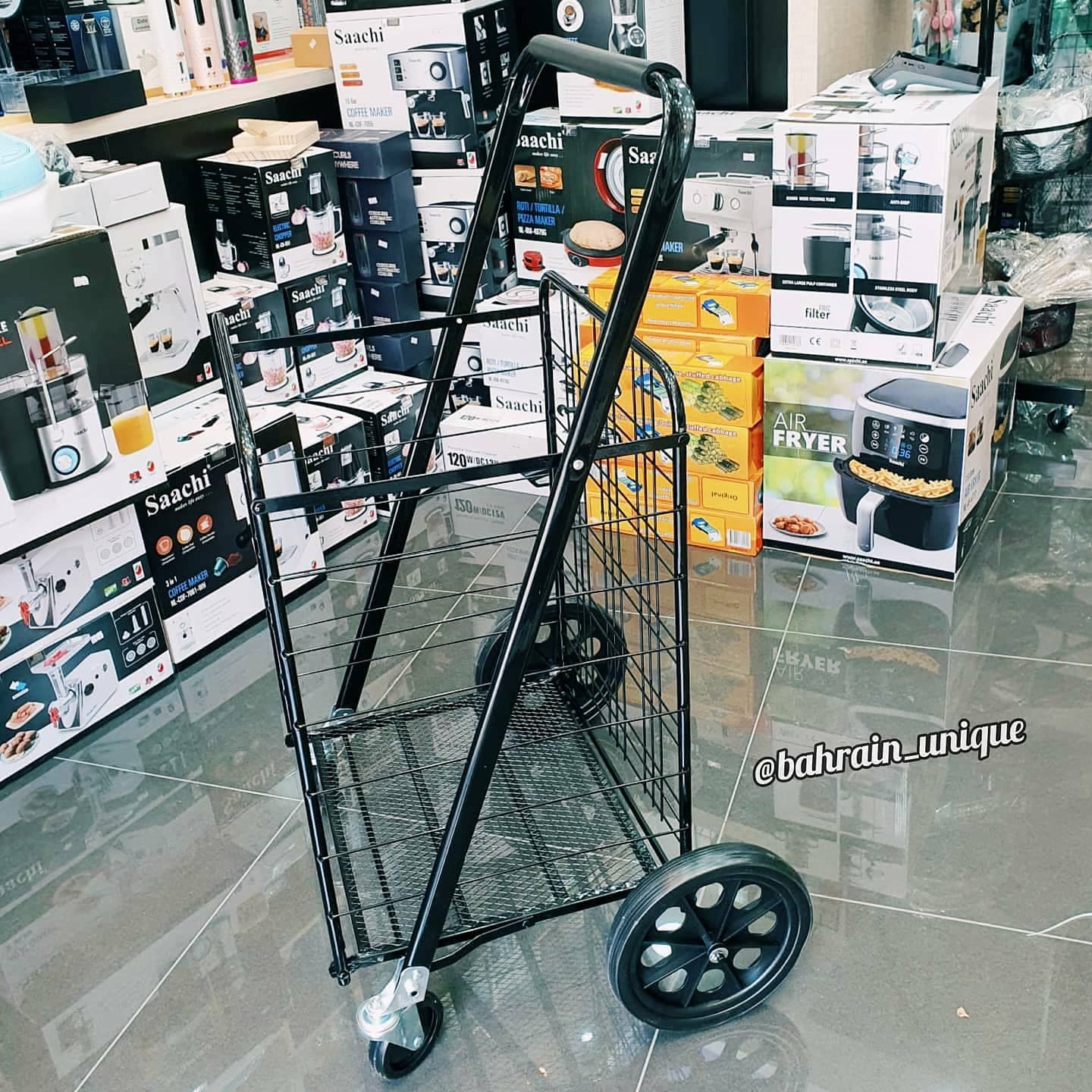 Shopping Trolly ‎- العربة ‏السوداء