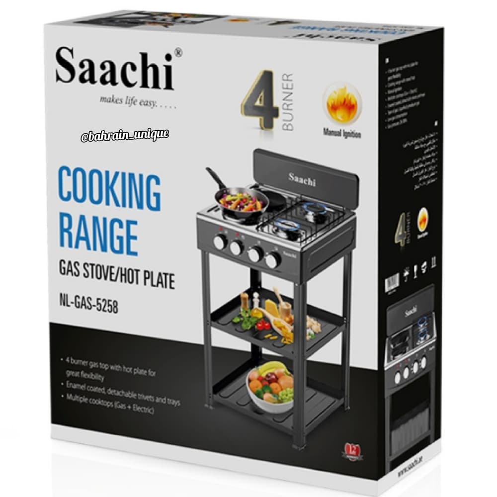 Saachi Cooking Range ‎(Gas/Electric) stove ‏W/stand- الموقد ‏المتنقل