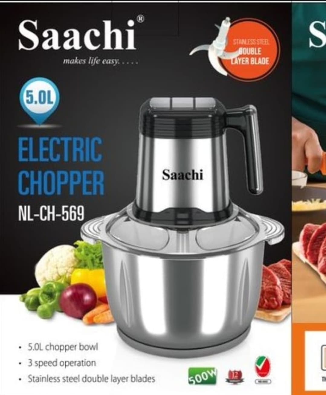 Saachi ‎5L chopper  ‎- فرامة ‏٥ ‏لتر ‏