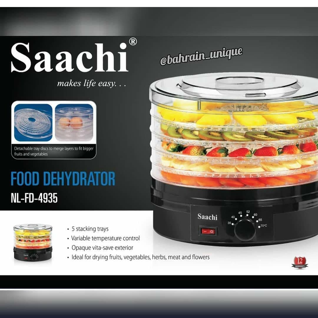 Food Dehaydrator ‎- مجففة ‏الاطعمة