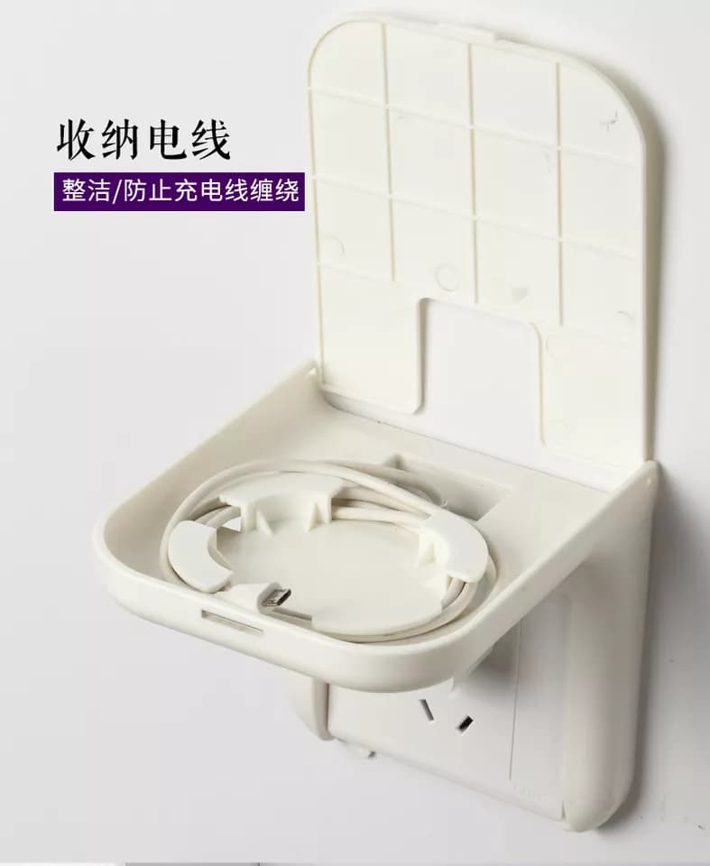 Switch Socket Rack ‎- ستاند ‏فتحة ‏الكهربا image 5