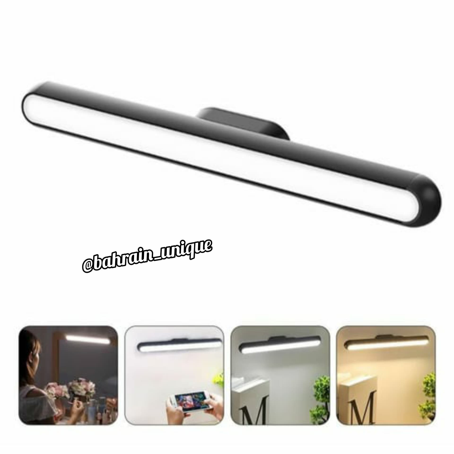 Rechargable Lamp ‎- اضاءة ‏قابلة ‏للشحن