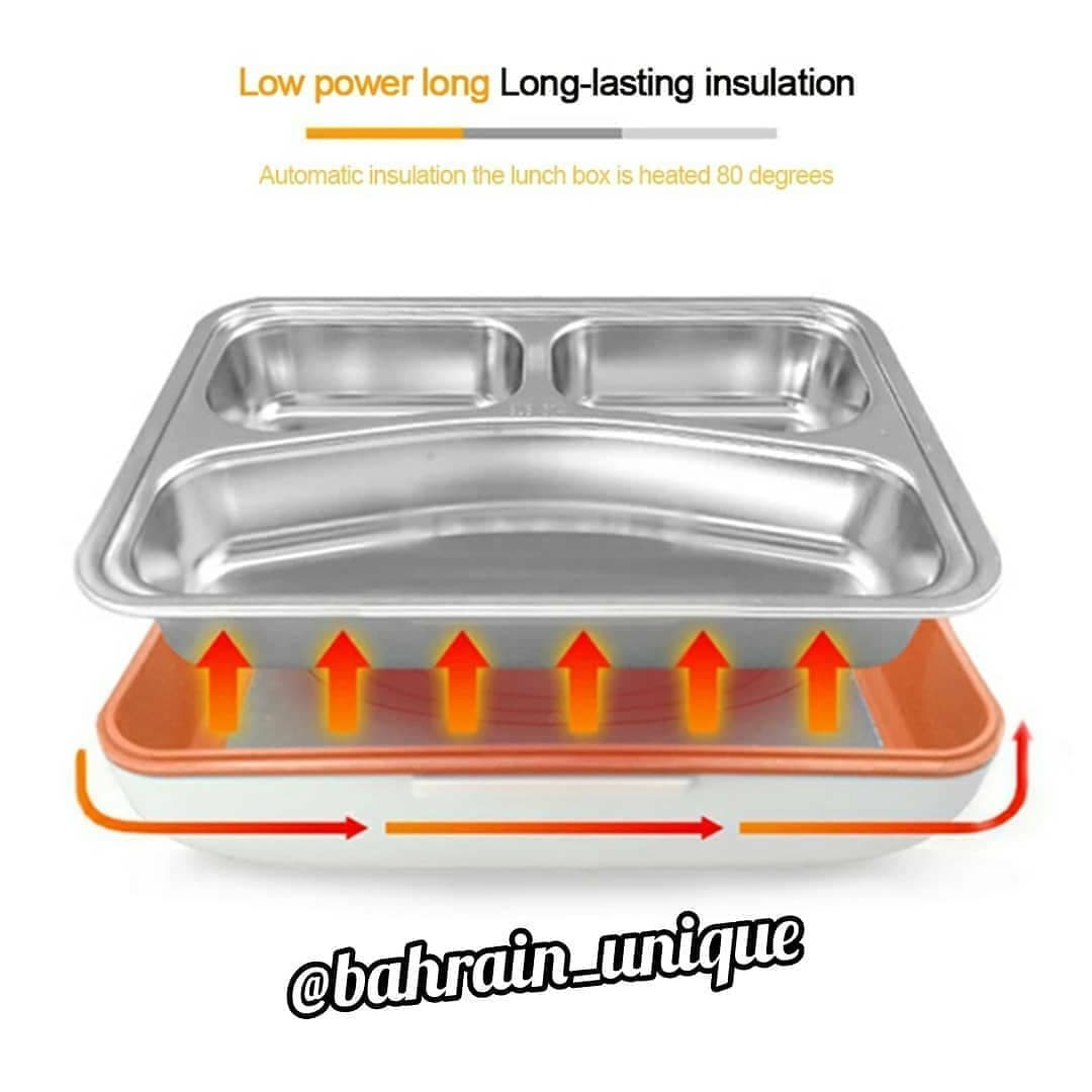 Lunch Box - علبة الطعام image 2