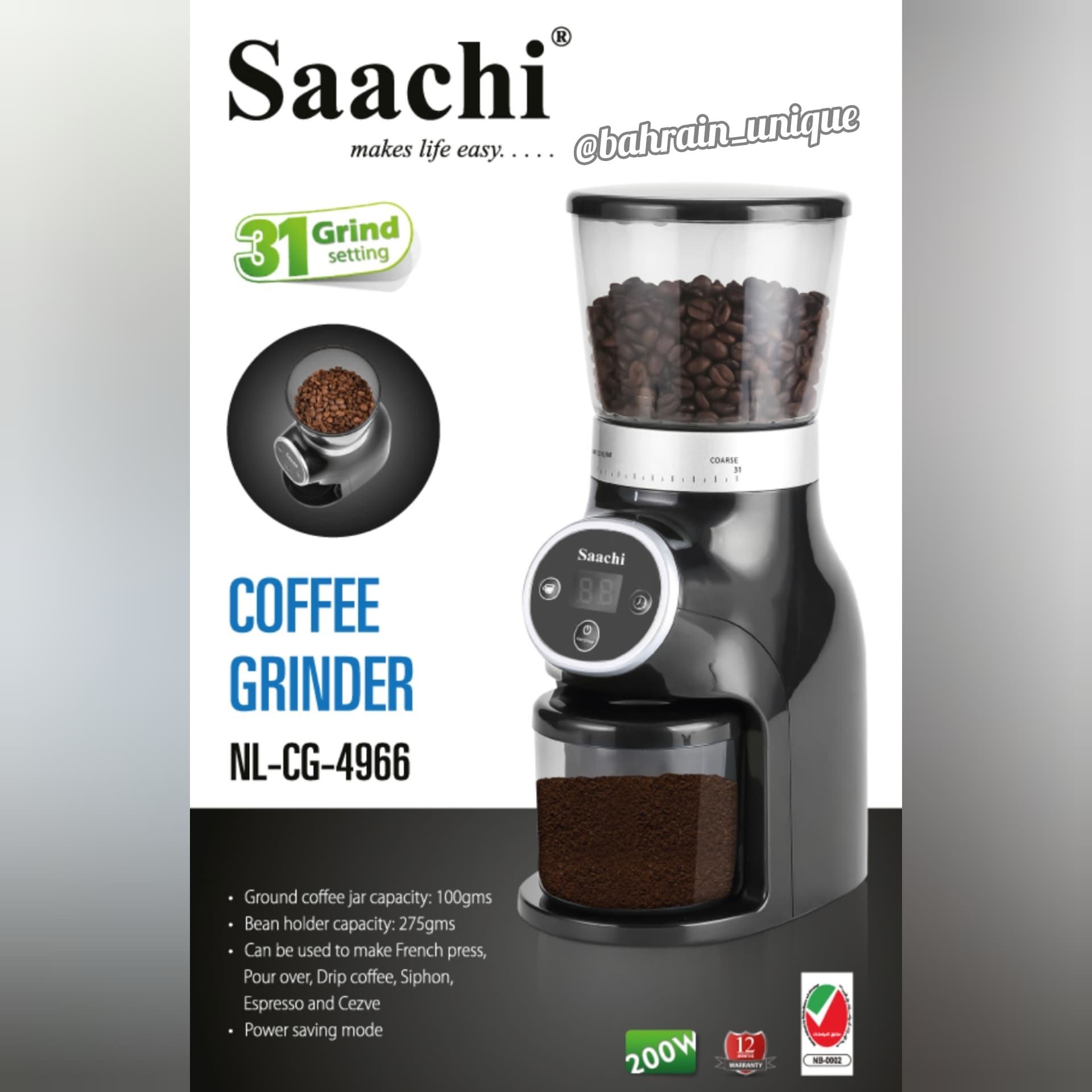 Saachi Coffee Grinder 4966 - مطحنة القهوة image 4