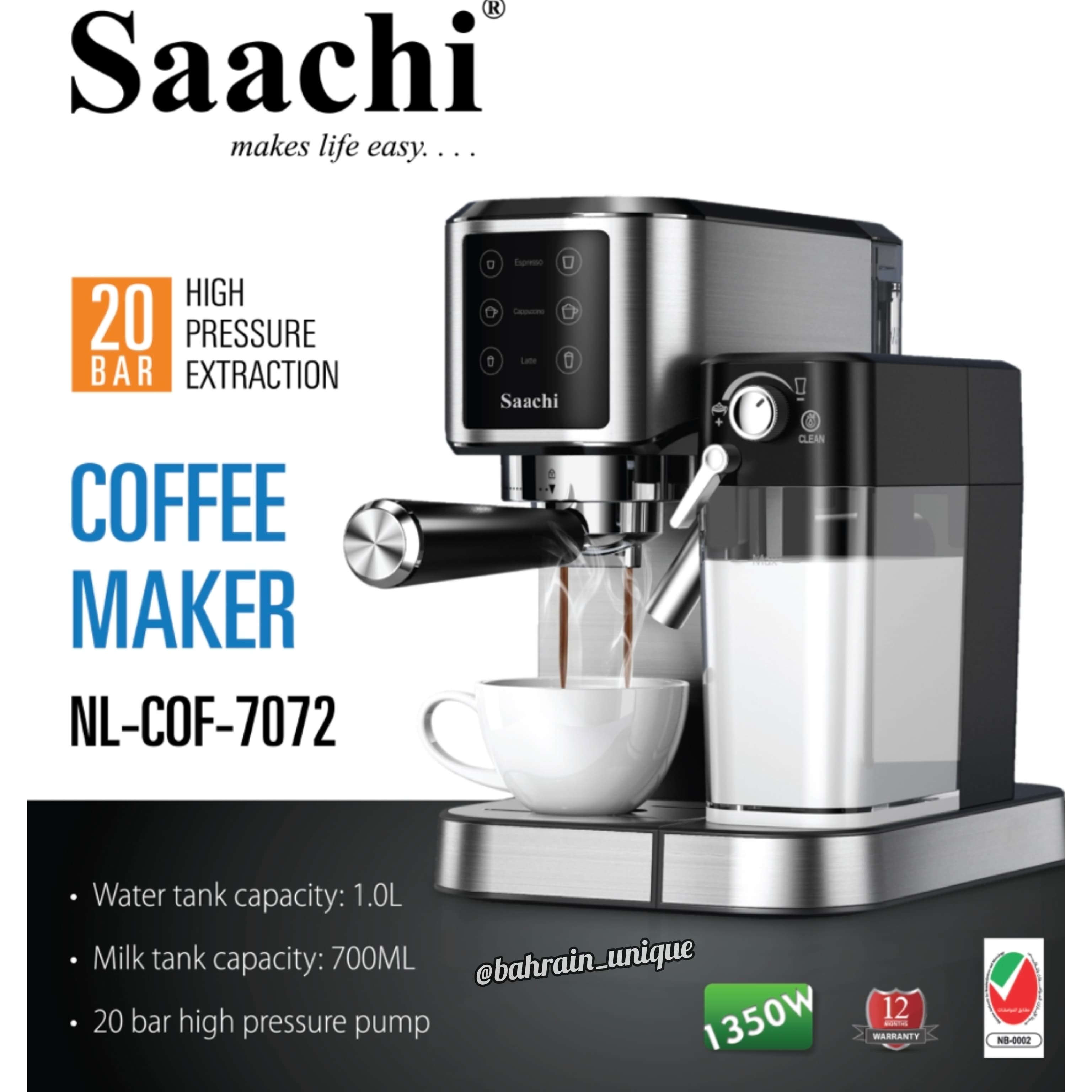Saachi ‎3in1 ‏Coffe Machine ‎7072 - مكينة ‏قهوة ‏٣في١
