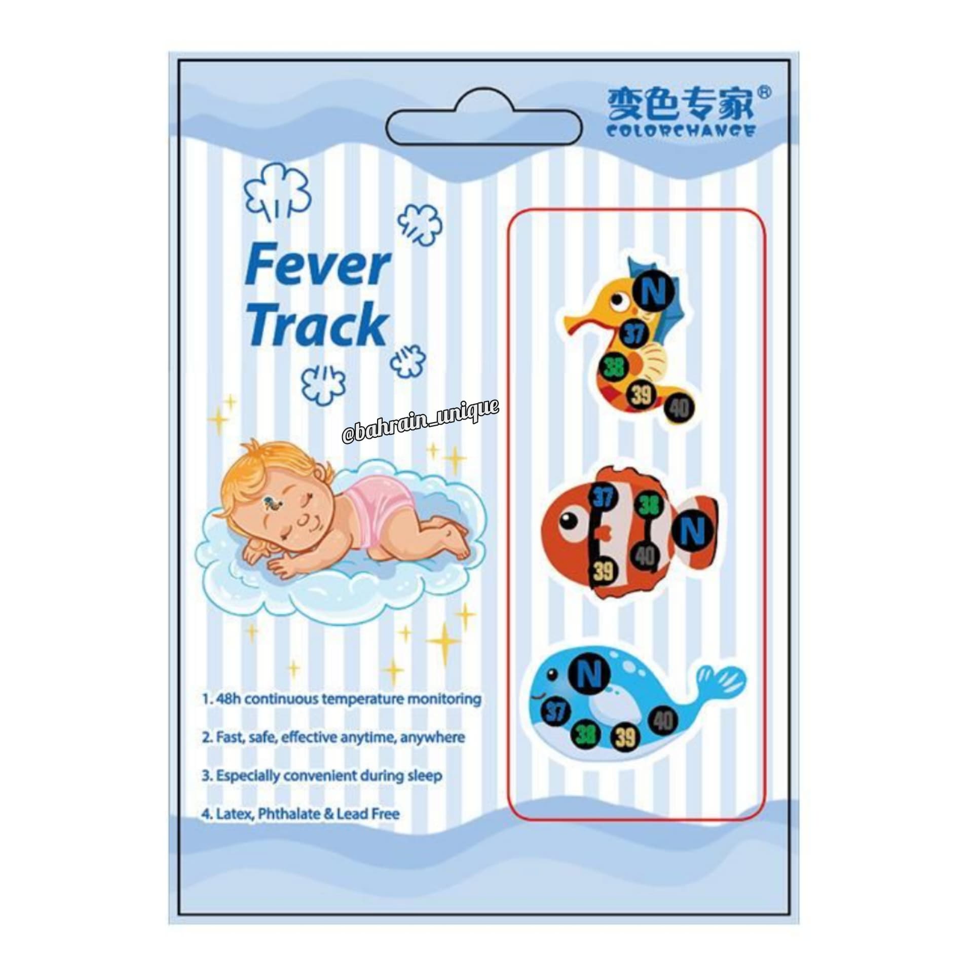 Fever Tracker ‎(1Pack ‎3 ‏stickers) - ‏ستيكرات ‏قياس ‏الحرارة image 2