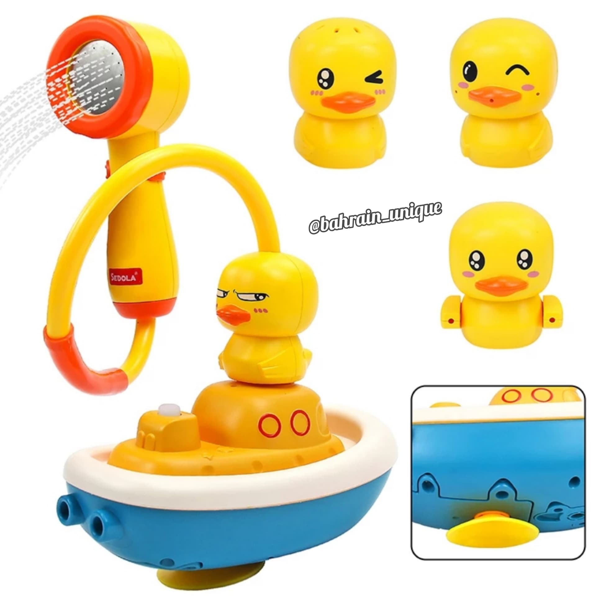 Shower Duck ‎- بطة ‏الاستحمام