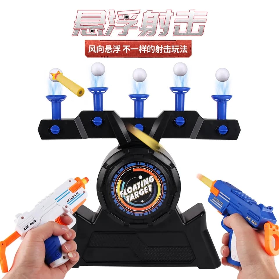 Shooting Toy ‎- لعبة ‏مع ‏مسدسين ‏وكور ‏طائرة image 3
