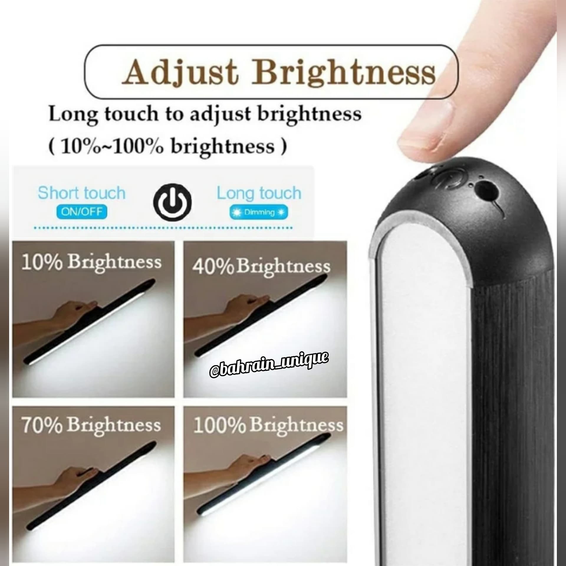 Rechargable Lamp ‎- اضاءة ‏قابلة ‏للشحن image 3