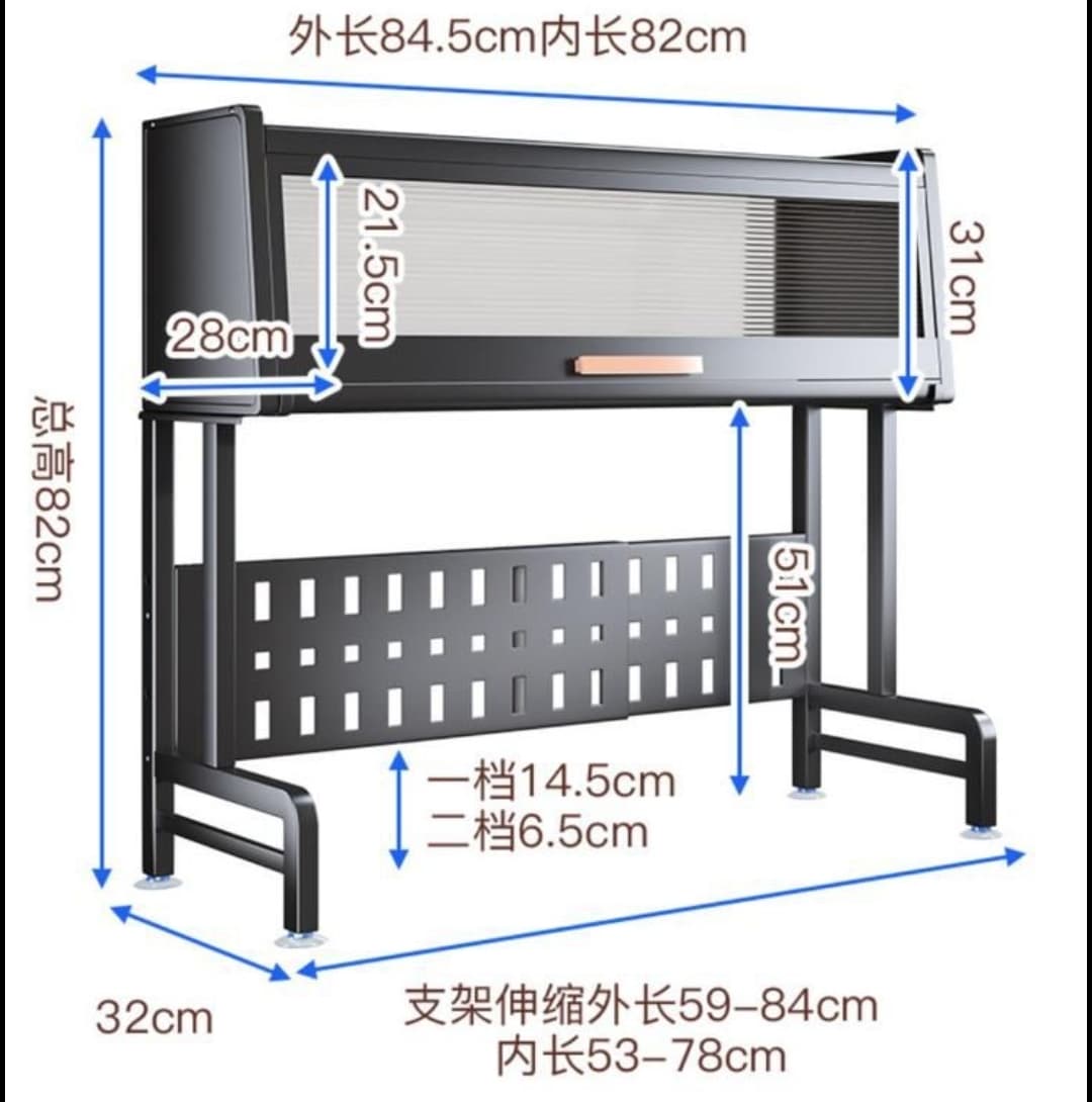 Kitchen Sink Rack ‎- منظم ‏المواعين ‏