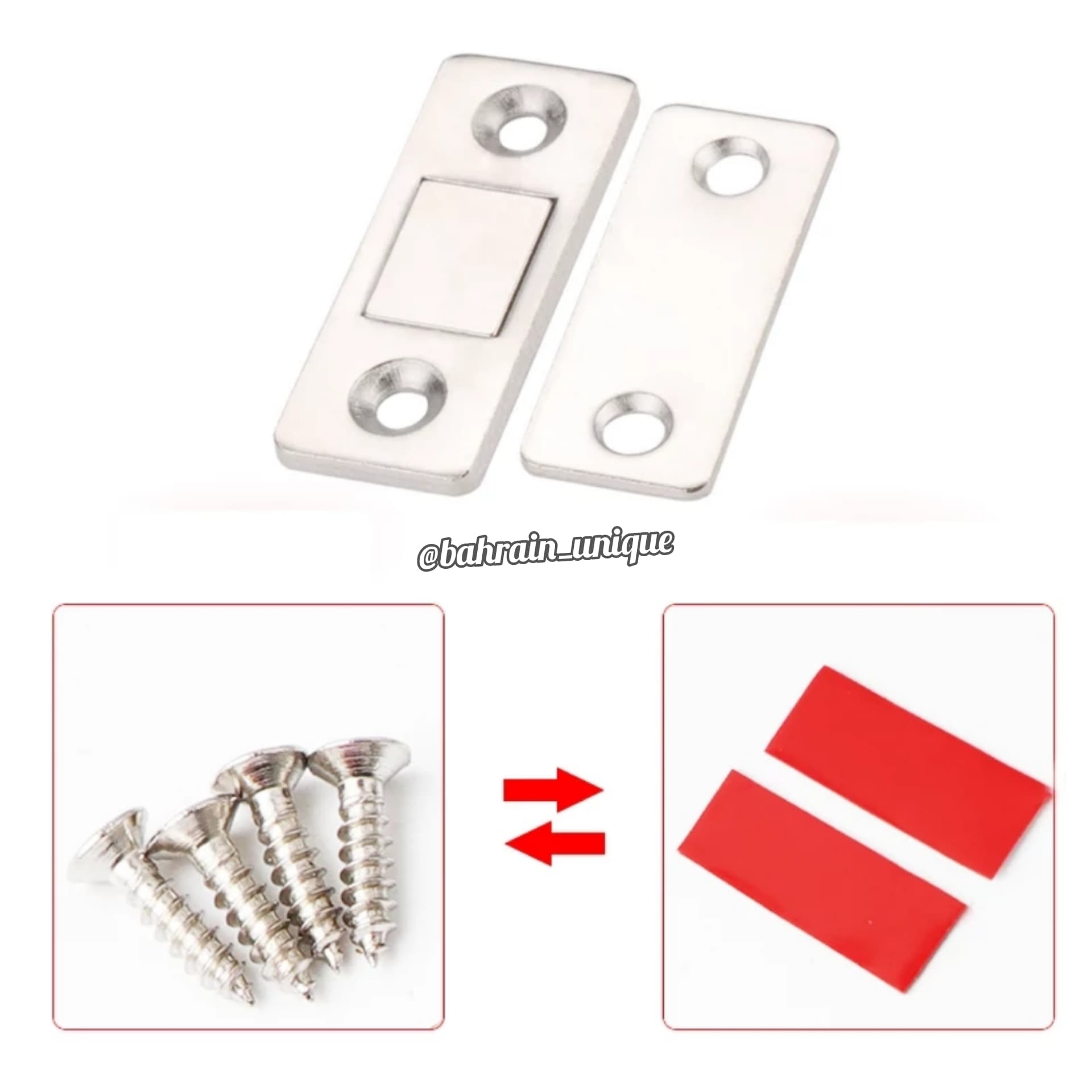 3pcs Magnetic Catchers ‎- ‏٣ ‏حبات ‏اللاصقات ‏المغناطيسية image 4