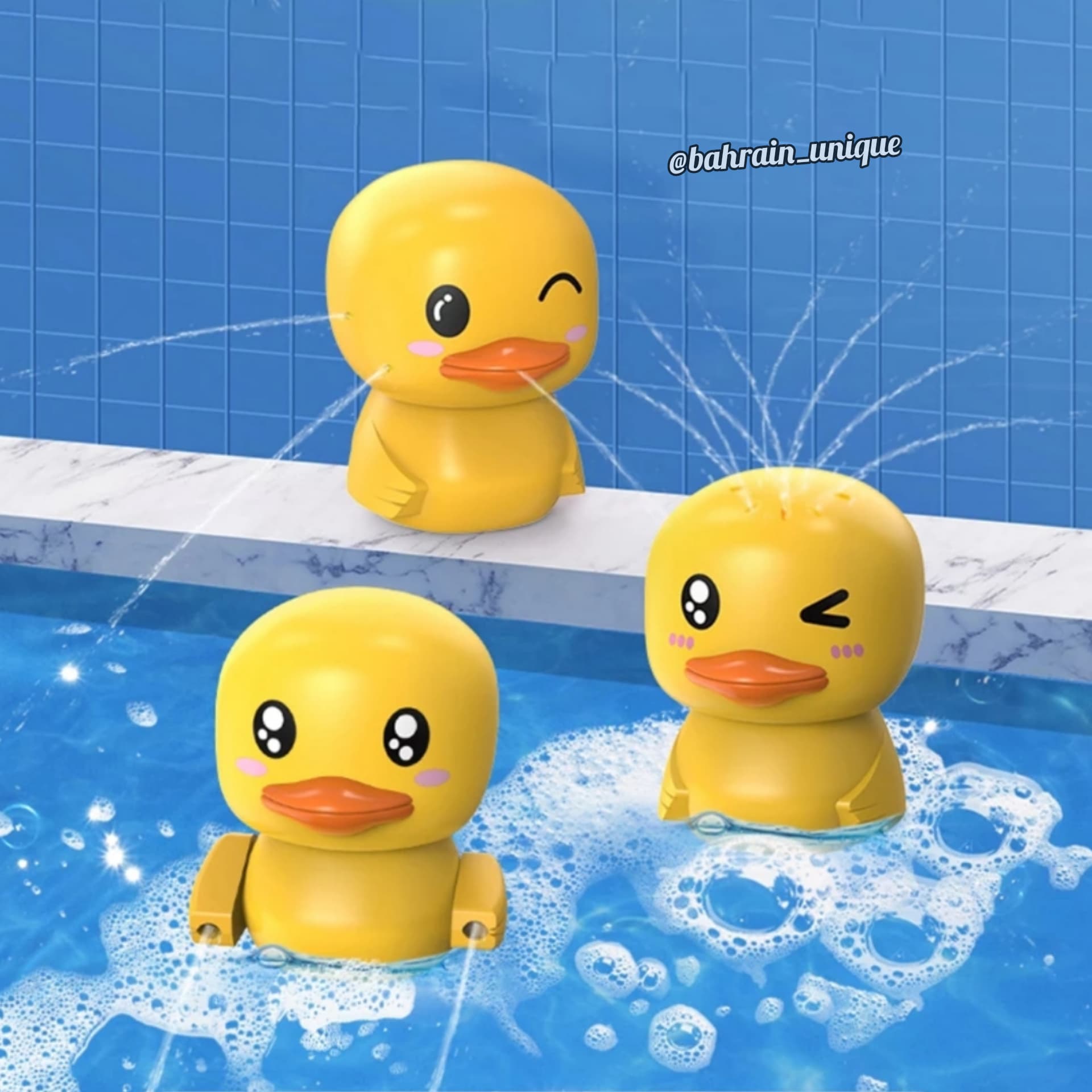 Shower Duck ‎- بطة ‏الاستحمام image 3