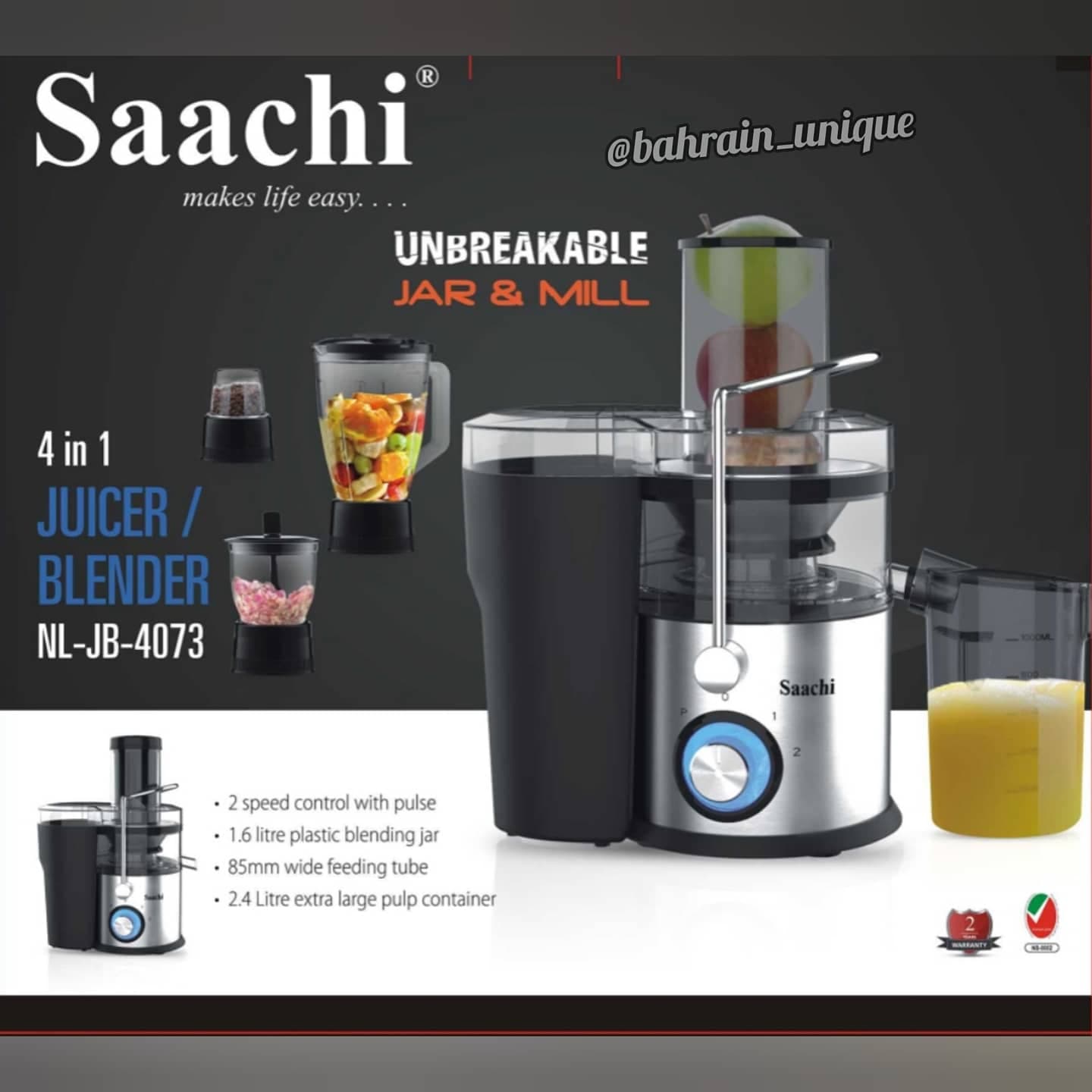Saachi ‎4in1 ‏Blender ‎- عصارة ‏وخلاطة ‏٤في١ image 2