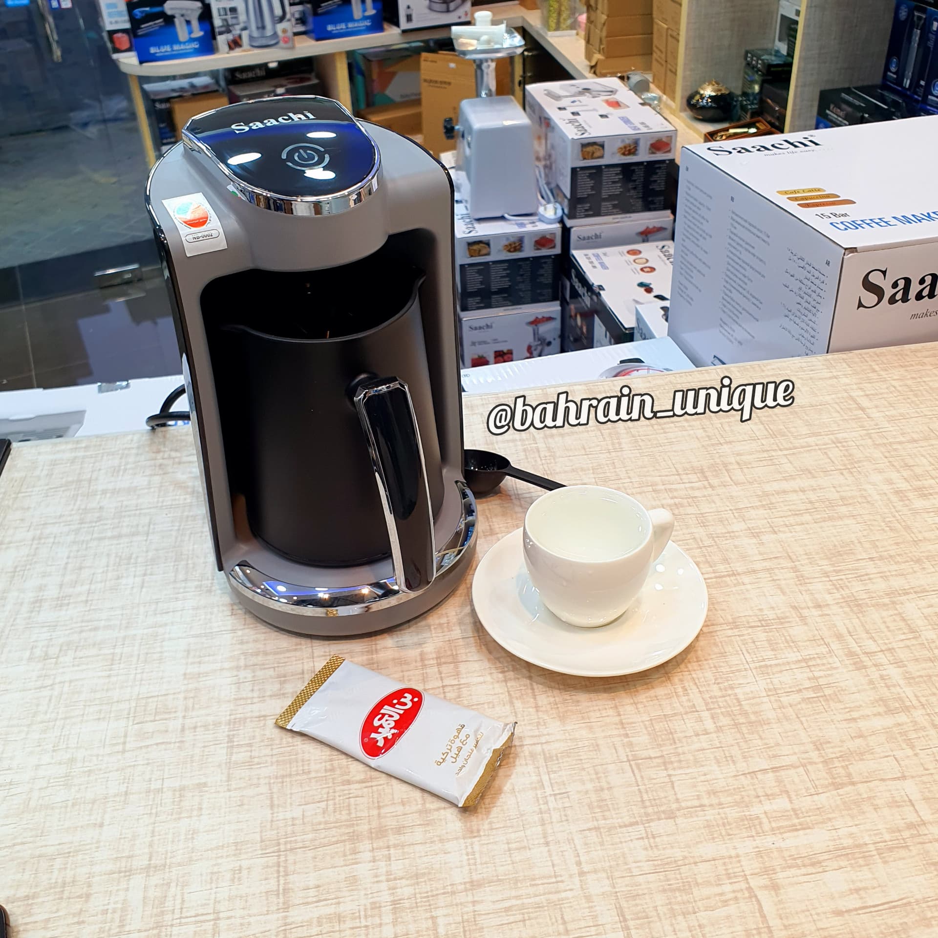 Saachi Turkish Coffee ‎- جهاز التركش كوفي image 4