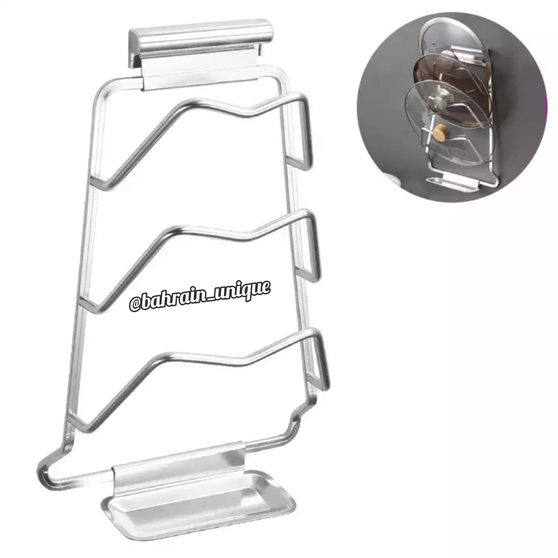 Lid Rack - منظم اغطية المقلاة وغيرها