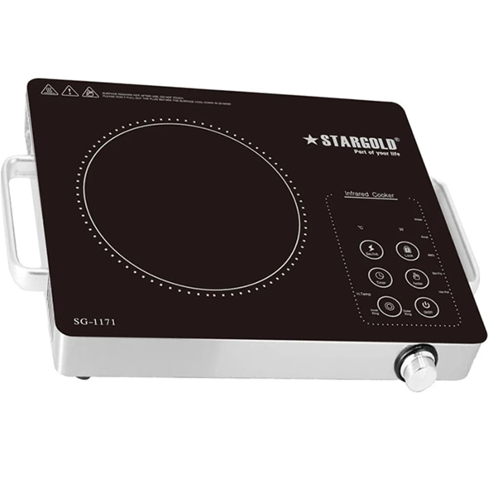 Stargold Infrared Cooker SG-1171