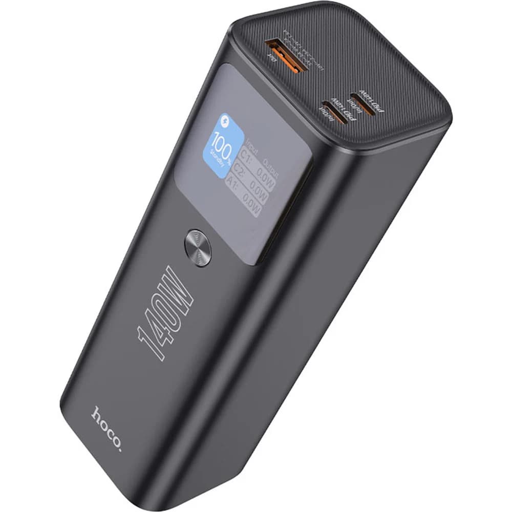Hoco Power Bank 25000mAh Black – Q17