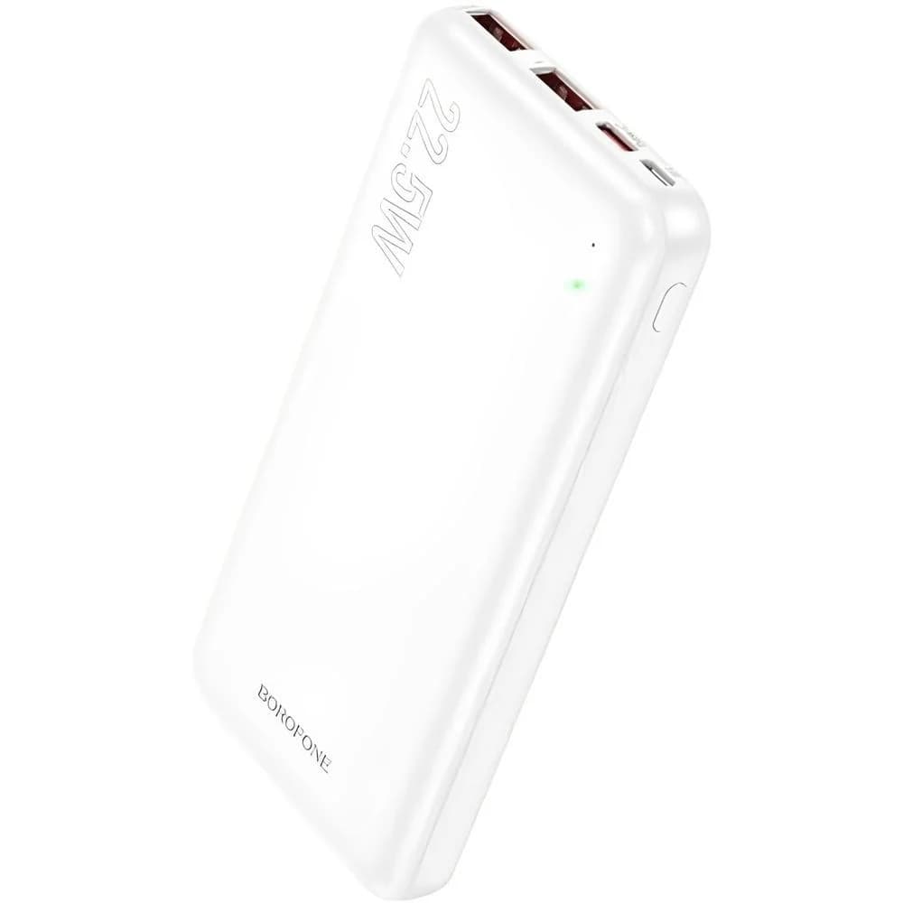 Borofone Power Bank 10000mAh White β BJ38