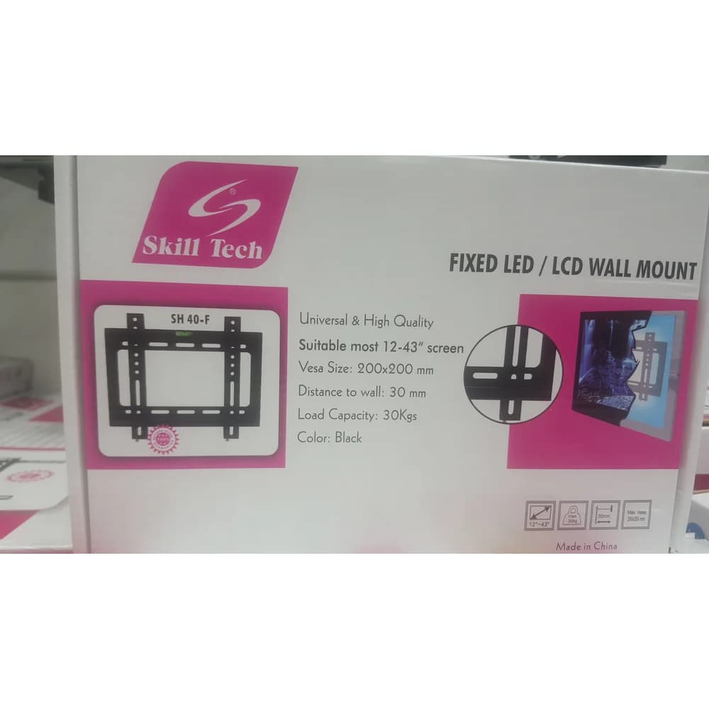 Skill Tech TV Wall Mount For 15-43inch SH40F