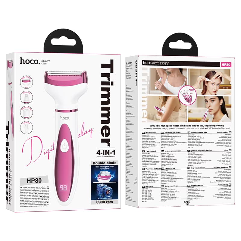 hoco. HP80 4-in-1 Ladies Trimmer & Shaver