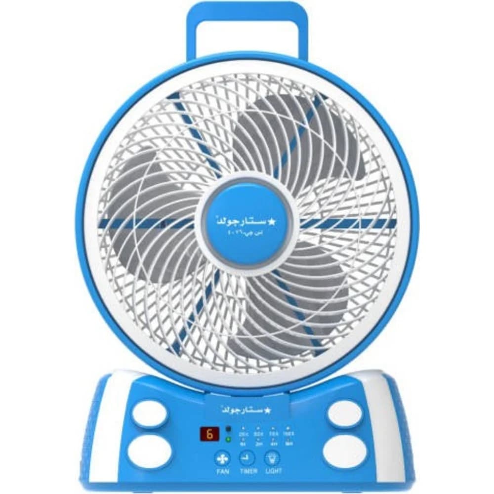 Stargold Rechargeable Table Fan – SG-4076