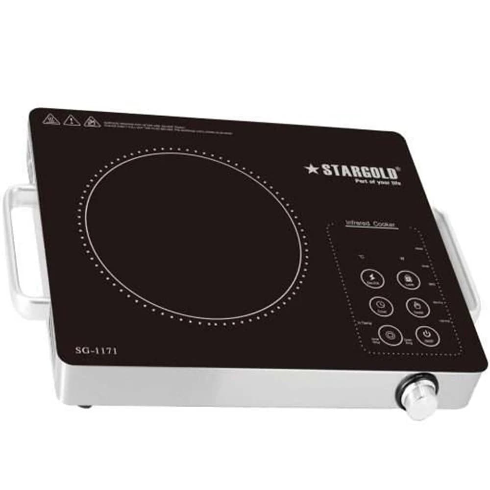 Stargold Infrared Cooker Black – SG1171